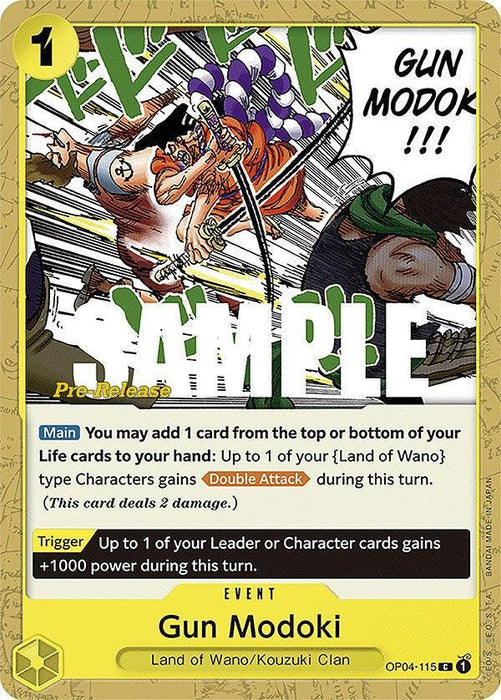 Gun Modoki [Kingdoms of Intrigue Pre-Release Cards] - for just $0.35! 