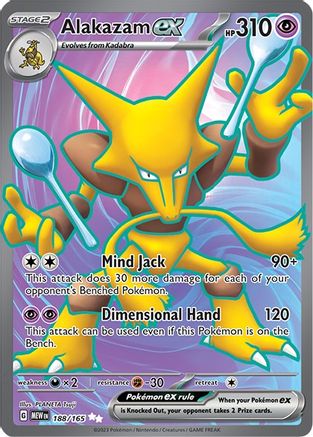 Alakazam ex 188/165 - SV Scarlet & Violet 151 Holofoil - for just $4.39! 
