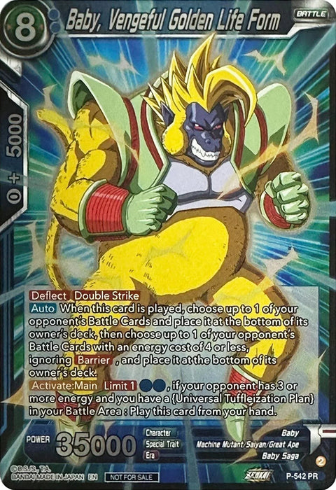 Baby, Vengeful Golden Life Form (Championship Selection Pack 2023 Vol.3) (P-542) [Tournament Promotion Cards] - for just $0.20! 