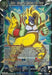 Baby, Vengeful Golden Life Form (Championship Selection Pack 2023 Vol.3) (P-542) [Tournament Promotion Cards] - for just $0.20! 