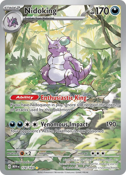 Nidoking (174/165) [Scarlet & Violet: 151] - for just $4.15! 