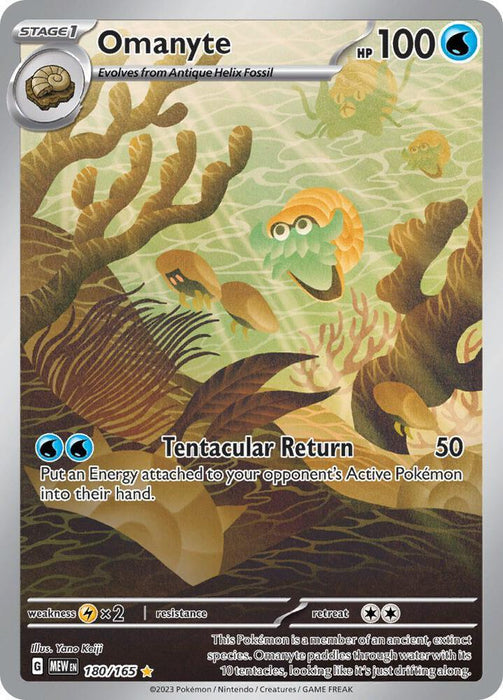 Omanyte (180/165) [Scarlet & Violet: 151] - for just $7.05! 