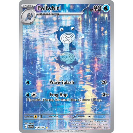 Poliwhirl (176/165) [Scarlet & Violet: 151] - Just $9.05! Shop now at Retro Gaming of Denver