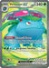 Venusaur ex 182/165 - SV Scarlet & Violet 151 Holofoil - for just $0.50! 