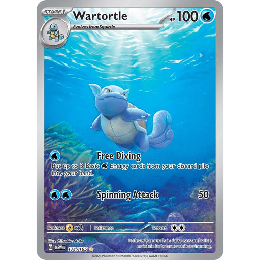 Wartortle (171/165) [Scarlet & Violet: 151] - Just $11.50! Shop now at Retro Gaming of Denver