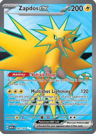 Zapdos ex 192/165 - SV Scarlet & Violet 151 Holofoil - for just $3.99! 