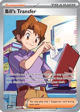 Bill's Transfer 194/165 - SV Scarlet & Violet 151 Holofoil - for just $1.84! 