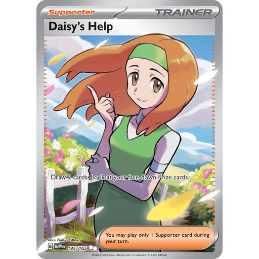 Daisy's Help (195/165) [Scarlet & Violet: 151] - Just $2.50! Shop now at Retro Gaming of Denver