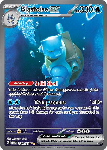 Blastoise ex (200/165) [Scarlet & Violet: 151] - for just $32.95! 