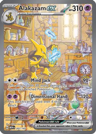 Alakazam ex 201/165 - SV Scarlet & Violet 151 Holofoil - for just $42.55! 