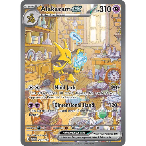 Alakazam ex (201/165) [Scarlet & Violet: 151] - Just $20.90! Shop now at Retro Gaming of Denver