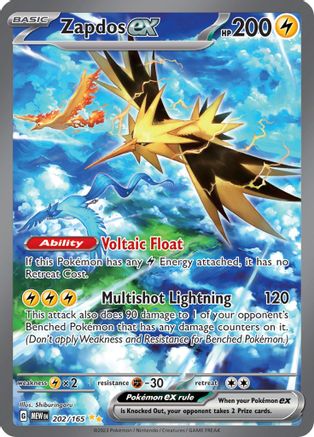 Zapdos ex 202/165 - SV Scarlet & Violet 151 Holofoil - for just $49.01! 