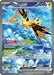 Zapdos ex 202/165 - SV Scarlet & Violet 151 Holofoil - for just $49.01! 