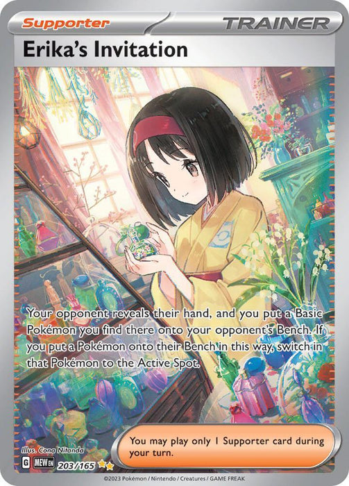 Erika's Invitation (203/165) [Scarlet & Violet: 151] - for just $9.05! 