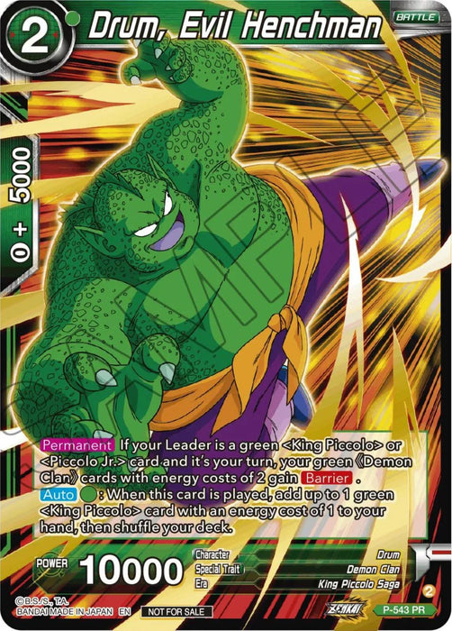 Drum, Evil Henchman (Championship Selection Pack 2023 Vol.3) (Gold-Stamped) (P-543) [Tournament Promotion Cards] - for just $0.15! 