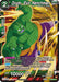 Drum, Evil Henchman (Championship Selection Pack 2023 Vol.3) (Gold-Stamped) (P-543) [Tournament Promotion Cards] - for just $0.15! 