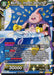 Majin Buu, Innocent Destruction (Championship Selection Pack 2023 Vol.3) (Holo) (P-544) [Tournament Promotion Cards] - for just $0.25! 
