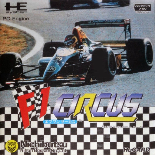 F1 Circus [Japan Import] (PC Engine) - for just $0! 