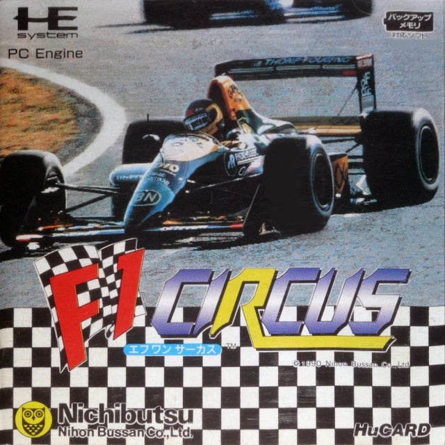 F1 Circus [Japan Import] (PC Engine) - for just $0! 