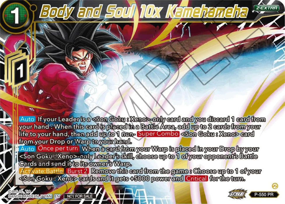 Body and Soul 10x Kamehameha (Championship Z Extra Card Pack 2023) (Gold-Stamped) (P-550) [Tournament Promotion Cards] - for just $10.05! 