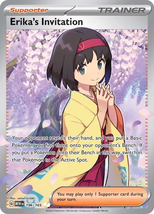 Erika's Invitation (196/165) [Scarlet & Violet: 151] - for just $3.70! 