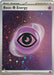 Basic Psychic Energy (Cosmos Holo) 005 - SV01 Scarlet & Violet Base Set Holofoil - for just $0.32! 