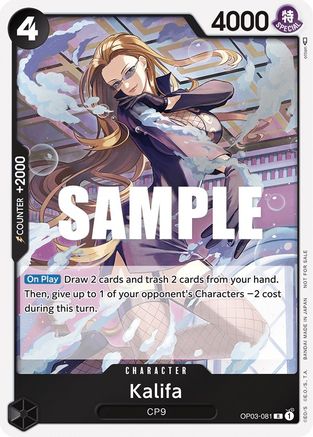 Kalifa (Dash Pack) (OP03-081) - Kingdoms of Intrigue Foil - for just $0.68! 