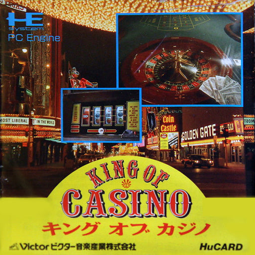 King of Casino [Japan Import] (PC Engine) - for just $0! 
