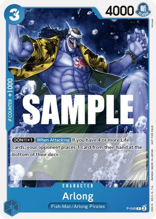 Arlong (Sealed Battle Kit Vol. 1) (P-048) - One Piece Promotion Cards - for just $13.90! 