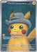 Pikachu with Grey Felt Hat 085 - SV Scarlet & Violet Promo Cards - for just $430.05! 