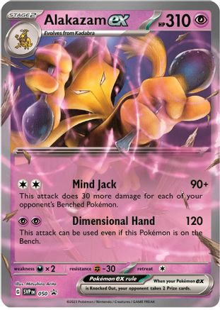 Alakazam ex 050 - SV Scarlet & Violet Promo Cards Holofoil - for just $0.33! 