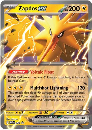 Zapdos ex 049 - SV Scarlet & Violet Promo Cards Holofoil - for just $0.34! 
