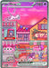 Mew ex 053 - SV Scarlet & Violet Promo Cards Holofoil - for just $44.52! 