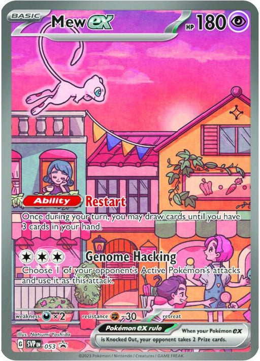 Mew ex (053) [Scarlet & Violet: Black Star Promos] - for just $20! 