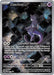 Mewtwo (052) [Scarlet & Violet: Black Star Promos] - for just $11.55! 
