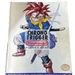 Chrono Trigger Player's Guide - Strategy Guide - for just $165! 