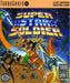 Super Star Soldier (TurboGrafx-16) - for just $0! 