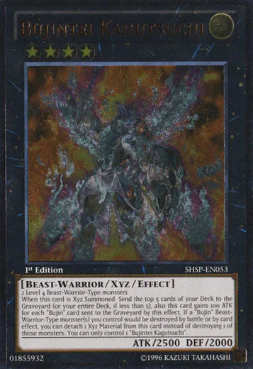 Bujintei Kagutsuchi (UTR) [SHSP-EN053] Ultimate Rare - for just $3.35! 