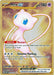 Mew ex (205/165) (151 Metal Card) [Scarlet & Violet: 151] - for just $15.20! 