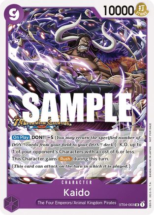 Kaido (Tournament Pack Vol. 5) (ST04-003) - One Piece Promotion Cards - for just $0.23! 