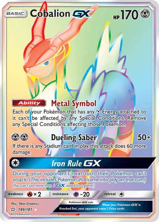 Cobalion GX (189/181) [Sun & Moon: Team Up] - for just $6.20! 