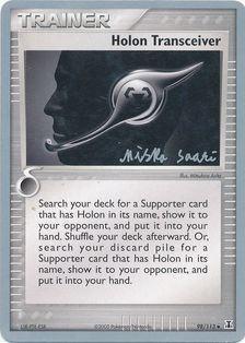 Holon Transceiver (98/113) (Suns & Moons - Miska Saari) [World Championships 2006] - for just $3.80! 