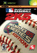Major League Baseball 2K5 World Series Edition (Xbox) - for just $0! 
