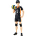 Orange Rouge Haikyu!! to The Top: Tobio Kageyama Pop Up Parade PVC Figure - Just $38.95! Shop now at Retro Gaming of Denver