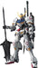 Mobile Suit Gundam: Iron-Blooded Orphans - Gundam Barbatos MG 1/100 Scale Model Kit - Just $64.99! Shop now at Retro Gaming of Denver