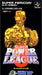 Super Power League 3 (Super Famicom) - for just $0! 