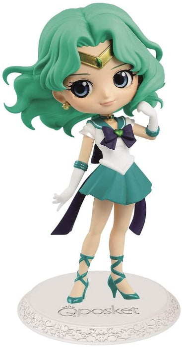 Banpresto The Movie Sailor Moon Eternal Q posket Super Sailor Neptune (ver.A) Figure - Just $29.99! Shop now at Retro Gaming of Denver