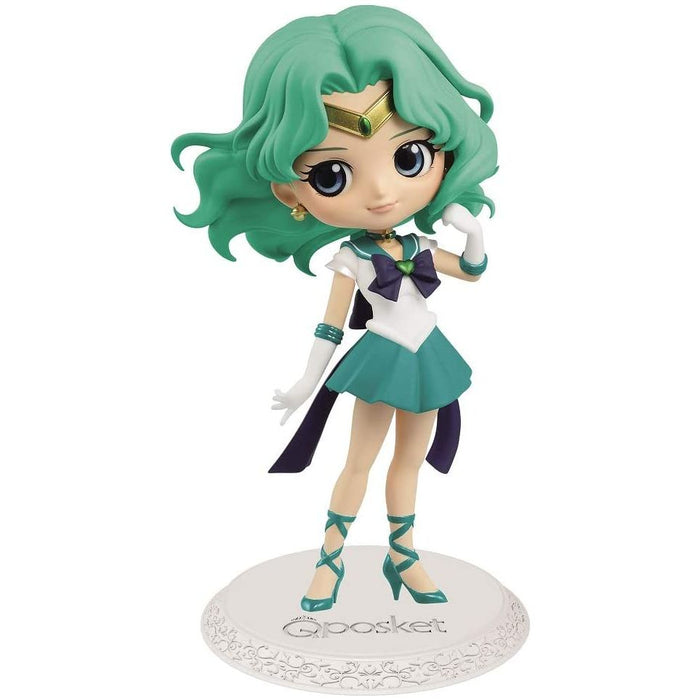 Banpresto The Movie Sailor Moon Eternal Q posket Super Sailor Neptune (ver.A) Figure - Just $29.99! Shop now at Retro Gaming of Denver