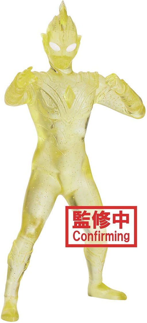 BanPresto - Ultraman Trigger Hero's Brave - Figure - Ultraman Trigger Version B - Just $29.95! Shop now at Retro Gaming of Denver