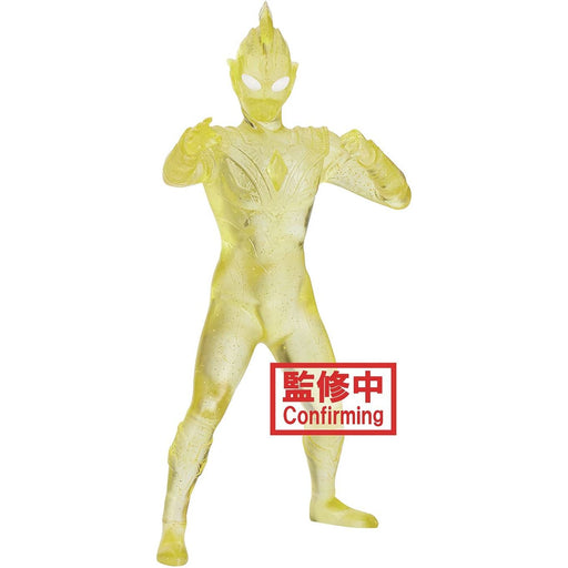 BanPresto - Ultraman Trigger Hero's Brave - Figure - Ultraman Trigger Version B - Just $29.95! Shop now at Retro Gaming of Denver